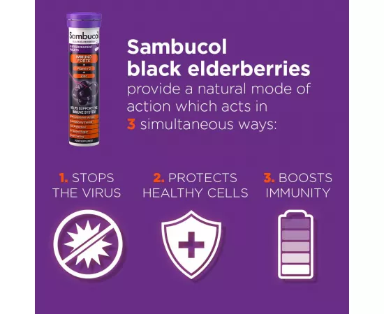 أقراص إميون فورت فيتامين C وزنك الفوارة بنكهة البيلسان الأسود من سامبوكول 15's