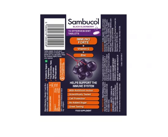 أقراص إميون فورت فيتامين C وزنك الفوارة بنكهة البيلسان الأسود من سامبوكول 15's