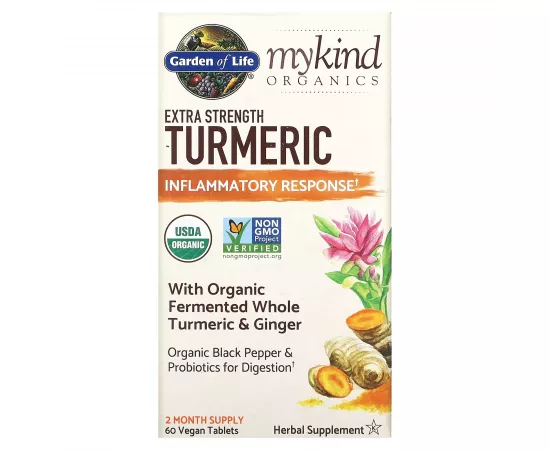  الكركم العشبي - القوة الفائقة -  من جاردن أوف لايف ماي كايند أورجانيك 60