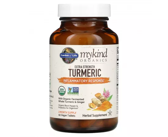  الكركم العشبي - القوة الفائقة -  من جاردن أوف لايف ماي كايند أورجانيك 60