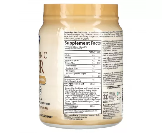  الألياف العضوية - راو - من جاردن أوف لايف جول 803مللي جرام