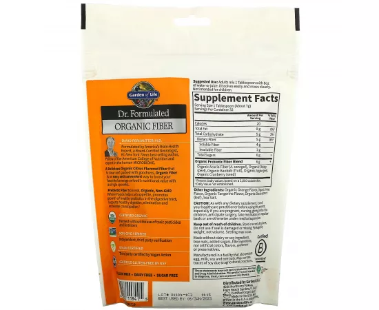  الألياف العضوية بنكهة الحمضيات من جاردن أوف لايف دكتور فورميولاتيد  7.9أوقية