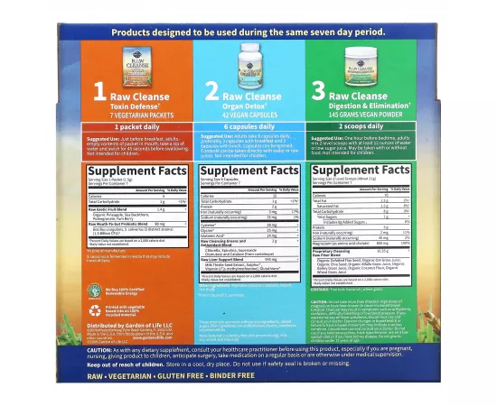   راو  كلينز سيستم من جاردن أوف لايف جول