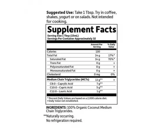  زيت جوز الهند العضوي -MCT- لصحة الدماغ من جاردن أوف لايف دكتور فورميولاتيد   16أوقية