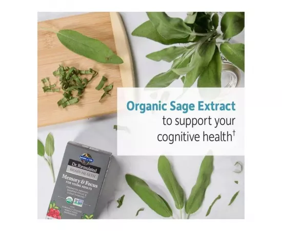  كبسولات لصحة الدماغ -الذاكرة/التركيز- للكبار من جاردن أوف لايف دكتور فورميولاتيد 60