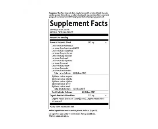  البروبيوتيك بري ناتال -مرة واحدة يوميا- من جاردن أوف لايف دكتور فورميولاتيد 30