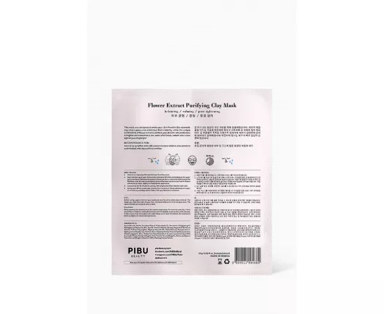 قناع طين للوجه منقي مستخلص من الزهور من بيبو - مجموعة من 5