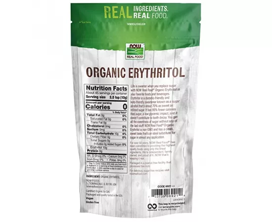 محلّي إريثروتول طبيعي من ناو فودز - 454 جرام