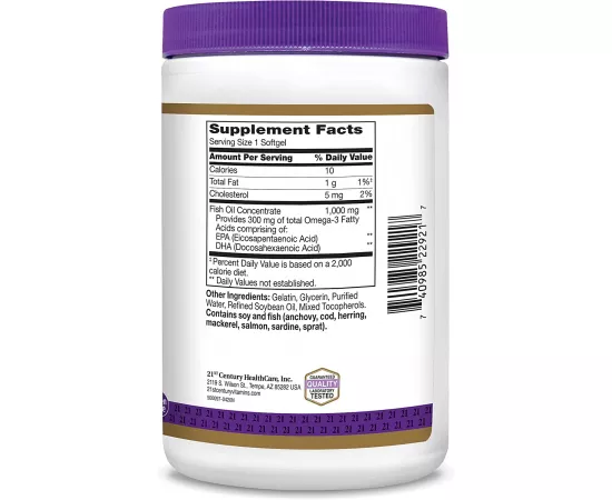 زيت سمك 1000 مج، أوميغا ٣، 300 سوفت جل - من توينتي فيرست سينتشيريز