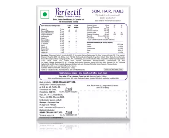 أقراص بيرفيكتيل أوريجينال من فيتابيوتيكس - 30 قرص