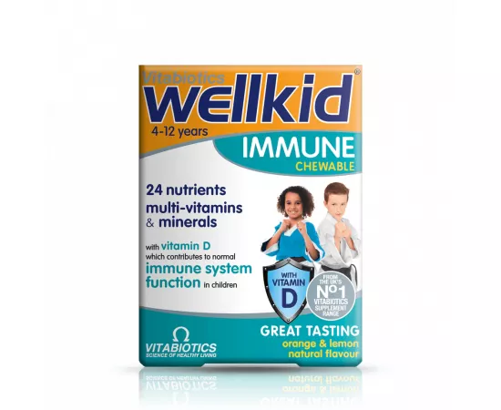 أقراص مناعة قابلة للمضغ من فيتابيوتيكس ويلكيد 30 قرص