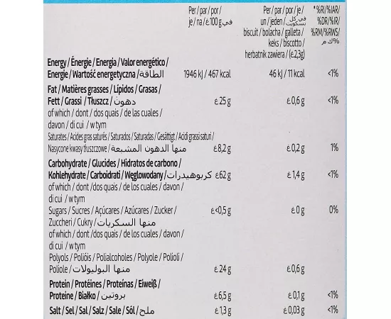 Cuetara Light - Mini Cookies with chocolate chips, 0% Added Sugar 120 grams