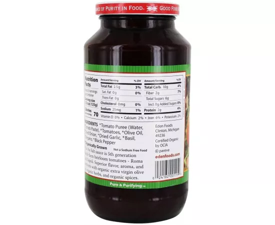Eden Foods Organic Spaghetti Sauce - No Salt Organic 709g