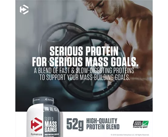 Dymatize Super Mass Gainer 12 lb Chocolate