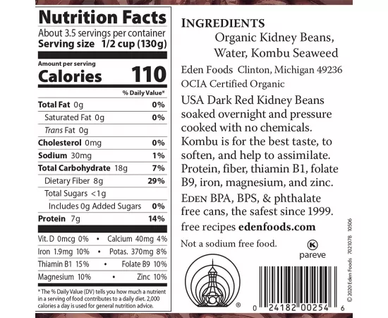 Eden Foods Organic Kidney (Dark Red) Beans 425g