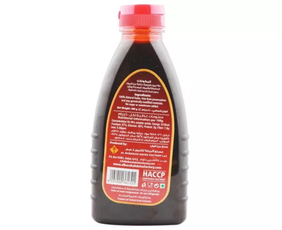 Al Barakah Dates All Natural Date Syrup 400g