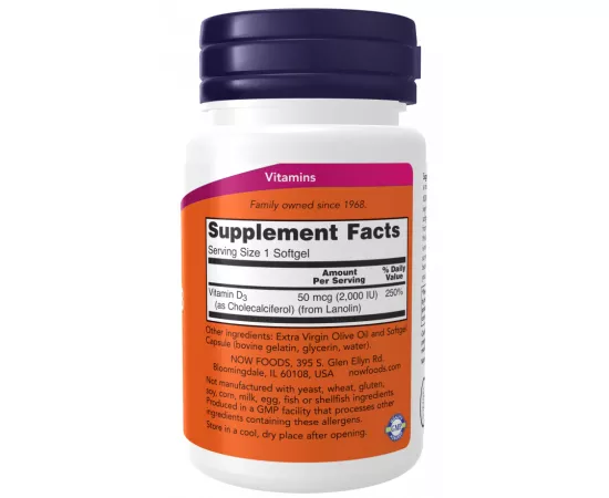 Now Foods Vitamin D3 2000 IU 120 Softgels