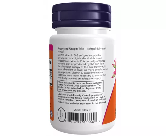 Now Foods Vitamin D3 2000 IU 120 Softgels