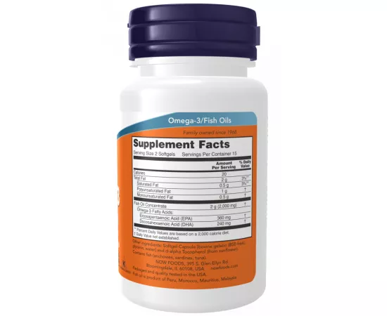 Now Foods Omega-3 1000mg,  Molecularly Distilled 500 Softgels