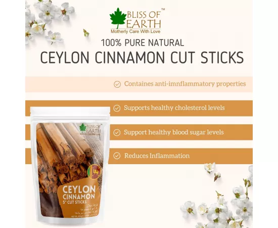 Bliss of Earth  Ceylon Cinnamon (Dalchini) 5" Cut Sticks True Cinnamon Whole Raw From Sri Lanka Original Great for Cinnamon Tea Cinnamon Bread  Cinnamon Roll  200g