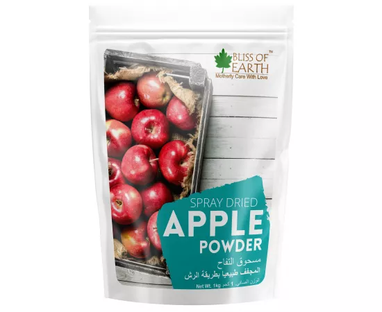 Bliss of Earth Apple Powder Natural Spray Dried Great for Apple juice  Apple Drink Mix  Baking Apple Pie   Cake  Custard 1kg