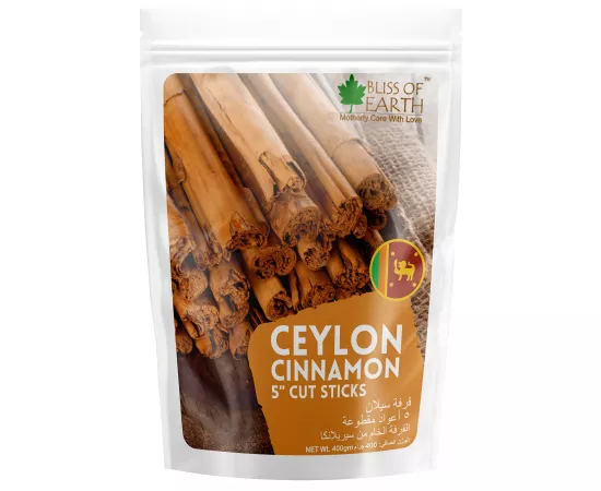 Bliss of Earth  Ceylon Cinnamon (Dalchini) 5" Cut Sticks True Cinnamon Whole Raw From Sri Lanka Original Great for Cinnamon Tea  Cinnamon Bread Cinnamon Roll  400g