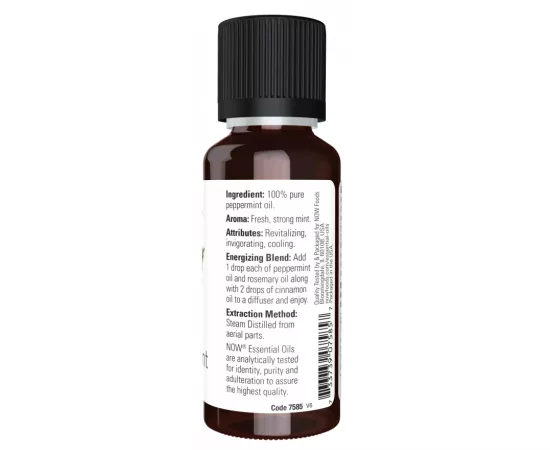 Now Essential Oils Peppermint Oil 100% Pure 1 Fl. Oz.