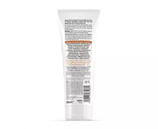 Dr.Organic  Moroccan Argan Oil  Skin Lotion  200 ml