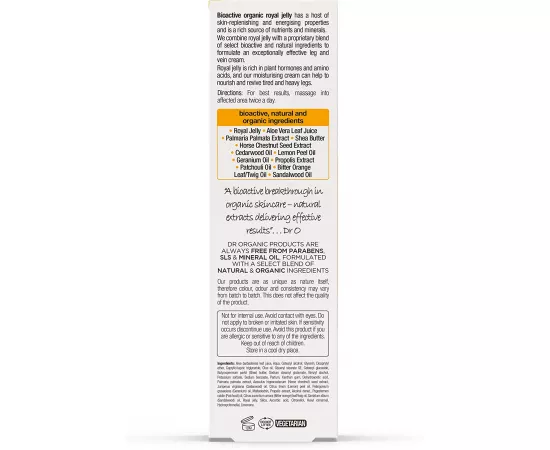 Dr Organic Royal Jelly Leg And  Vein Cream 200ml