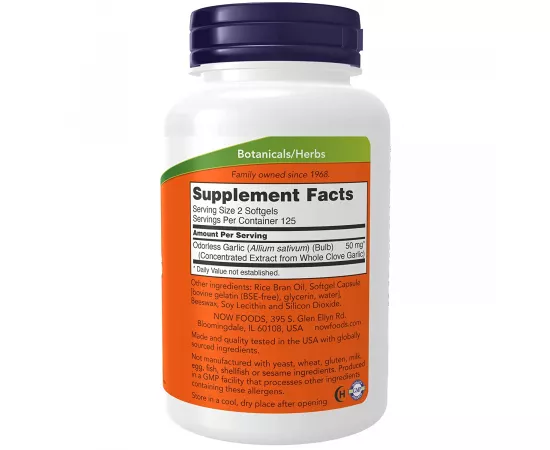 Now Foods Odorless Garlic  100 Softgels