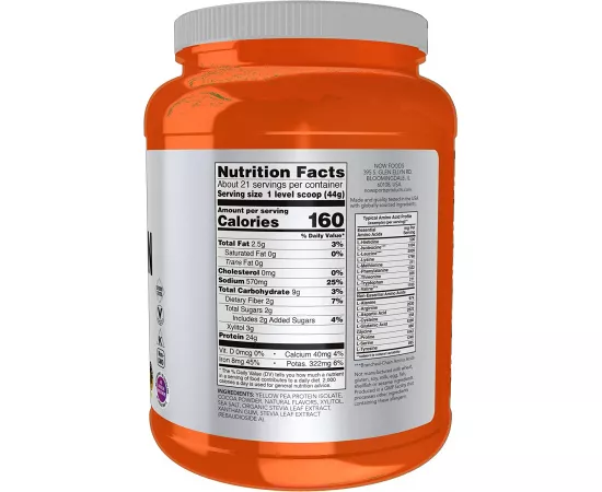 Now Sports Sports Pea Protein Creamy Chocolate Powder 2   Lbs.