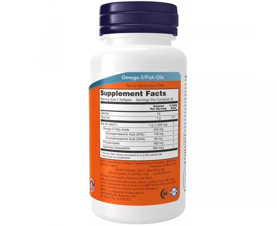 Now Foods Neptune Krill Oil  60 Softgels