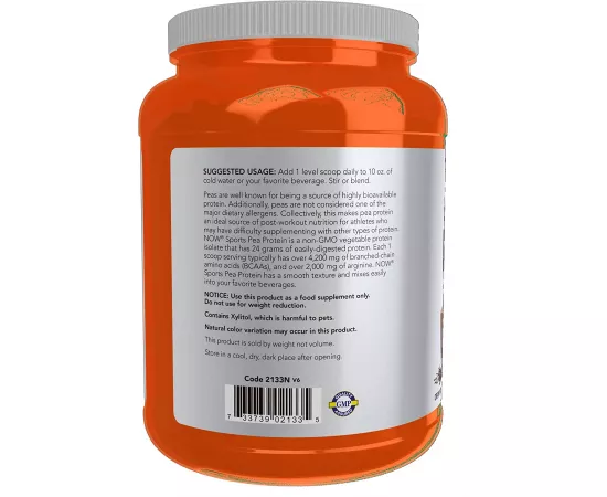 Now Sports Sports Pea Protein Creamy Chocolate Powder 2   Lbs.