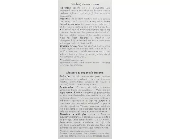 Avene SOOTHING MOISTURE MASK 50ML