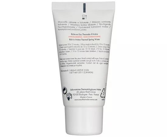 Avene SOOTHING MOISTURE MASK 50ML