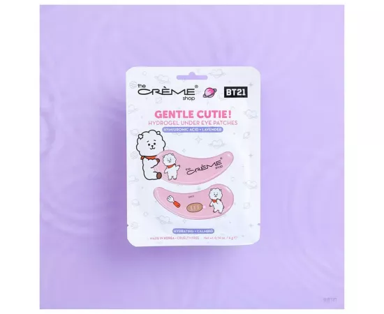 هاو دو آي لوك لصقات هايدرو جل لتحت العين للتفتيح وإزالة الانتفاخ والتعب من ذا كريم شوب