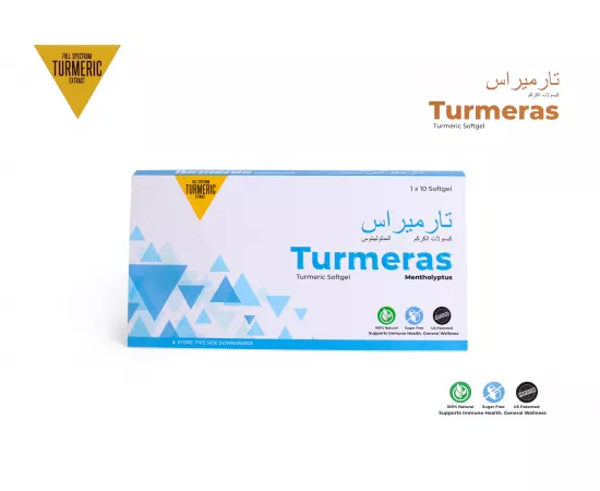Turmeras Turmeric Gummies Mentholyptus Flavour 10's