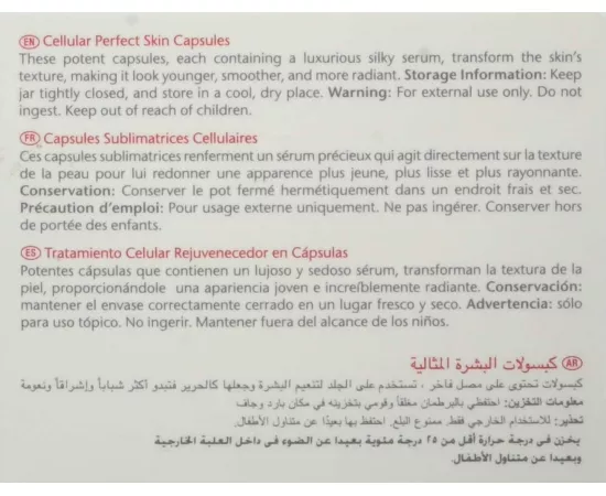 Skincode Cellular Perfect Skin Capsule 45pcs 14.9ml