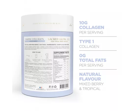Sacred Glow Co Marine Collagen - Natural Mixed Berry Flavour 325g (25 Servings)