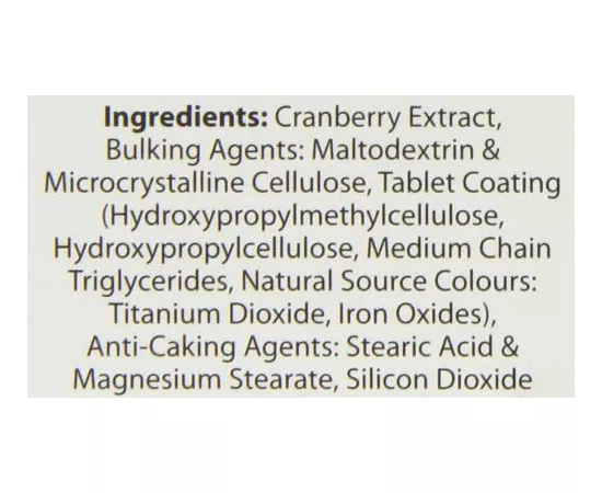 كبسولات التوت البري بتركيز 750 ميللي جرام من فيتابيوتيكس30 