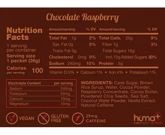 جل طاقة الشيا النباتي بنكهة الشوكولاتة من هوما  24 x 36g